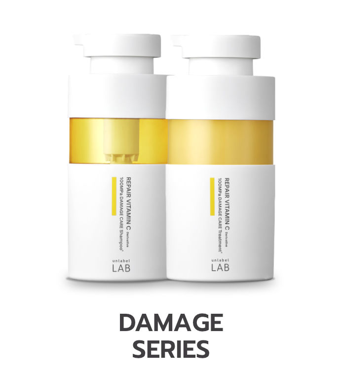 arata_product_unlabel_lab